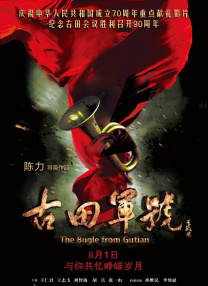 免费观看一级成人毛片软件